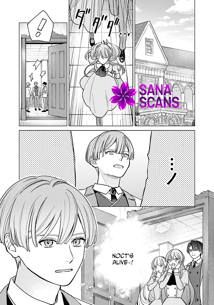 Cecilia-chan Loves the Losing Hero. Chapter 4 Page 25